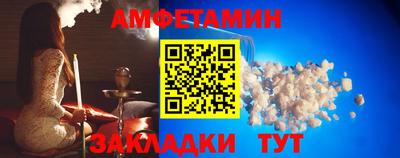 бошки Камышлов