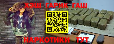 MDMA Канаш