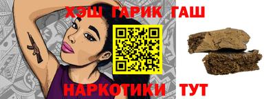бошки Камышлов