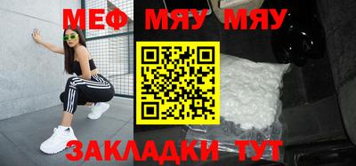 MDMA Канаш