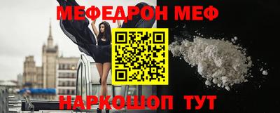 кокаин премиум Кандалакша