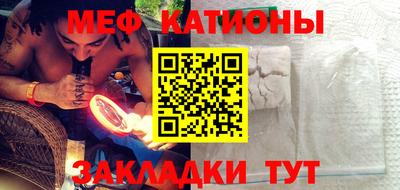 бошки Камышлов