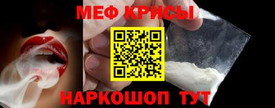 кокаин премиум Кандалакша